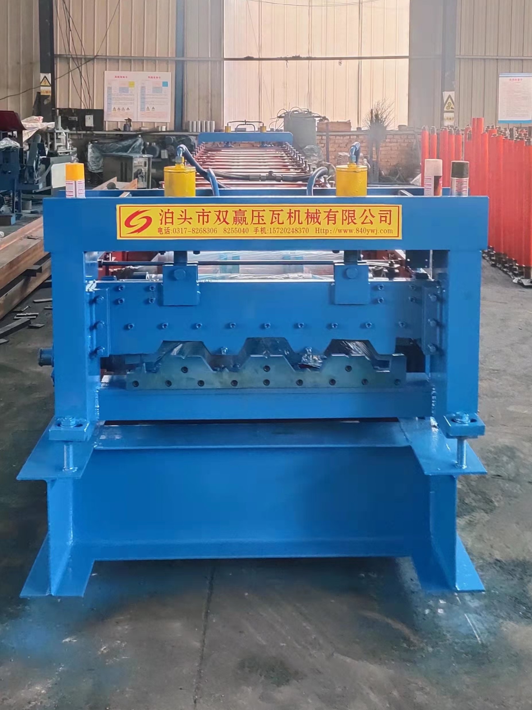 Steel Roof Tile Machine