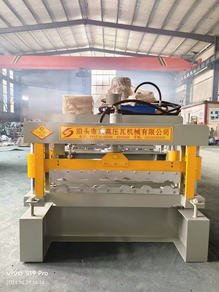 Glazed Tile Roll Forming Machine